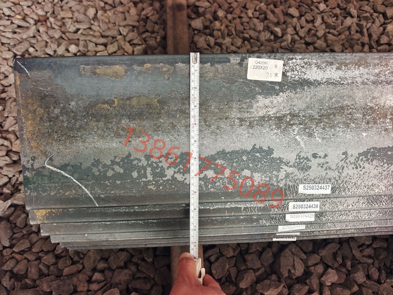 杭州Q420B角钢 220*220*20电力塔用角钢冲孔定制